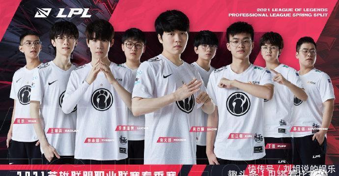 例如某赛季 例如某赛季