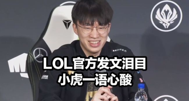 6个篮板 6个篮板