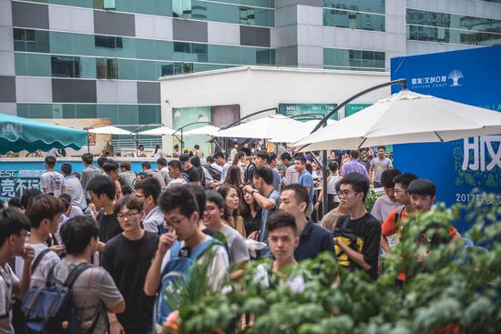 三街猛打会 三街猛打会