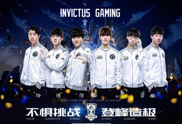 判断失误 判断失误