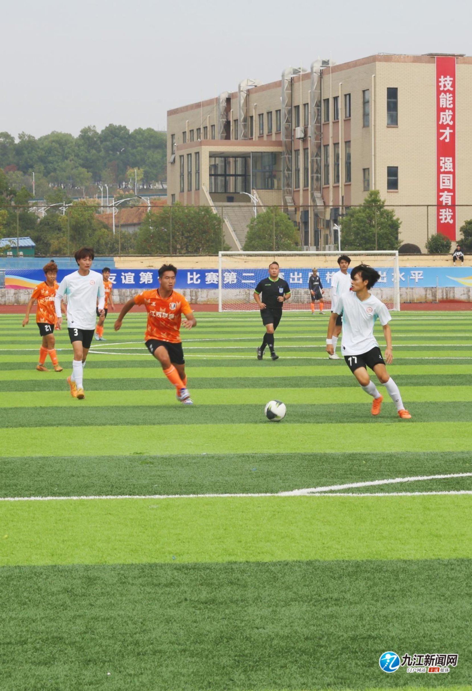 比赛分钟受 比赛分钟受