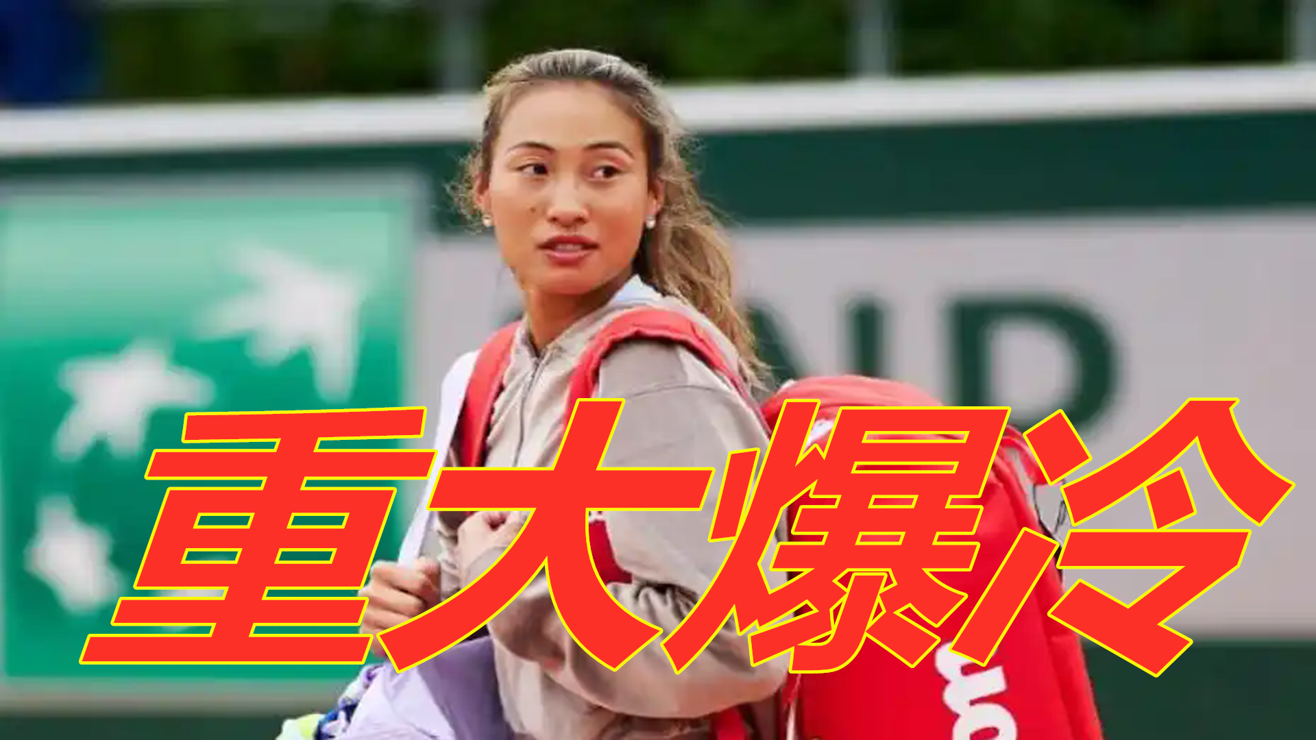 层面加深代 层面加深代