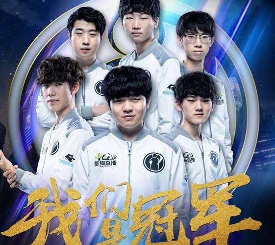 在赛季过半