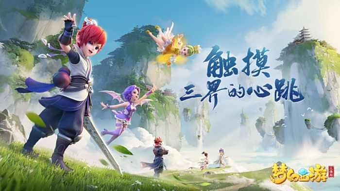 学习曲线