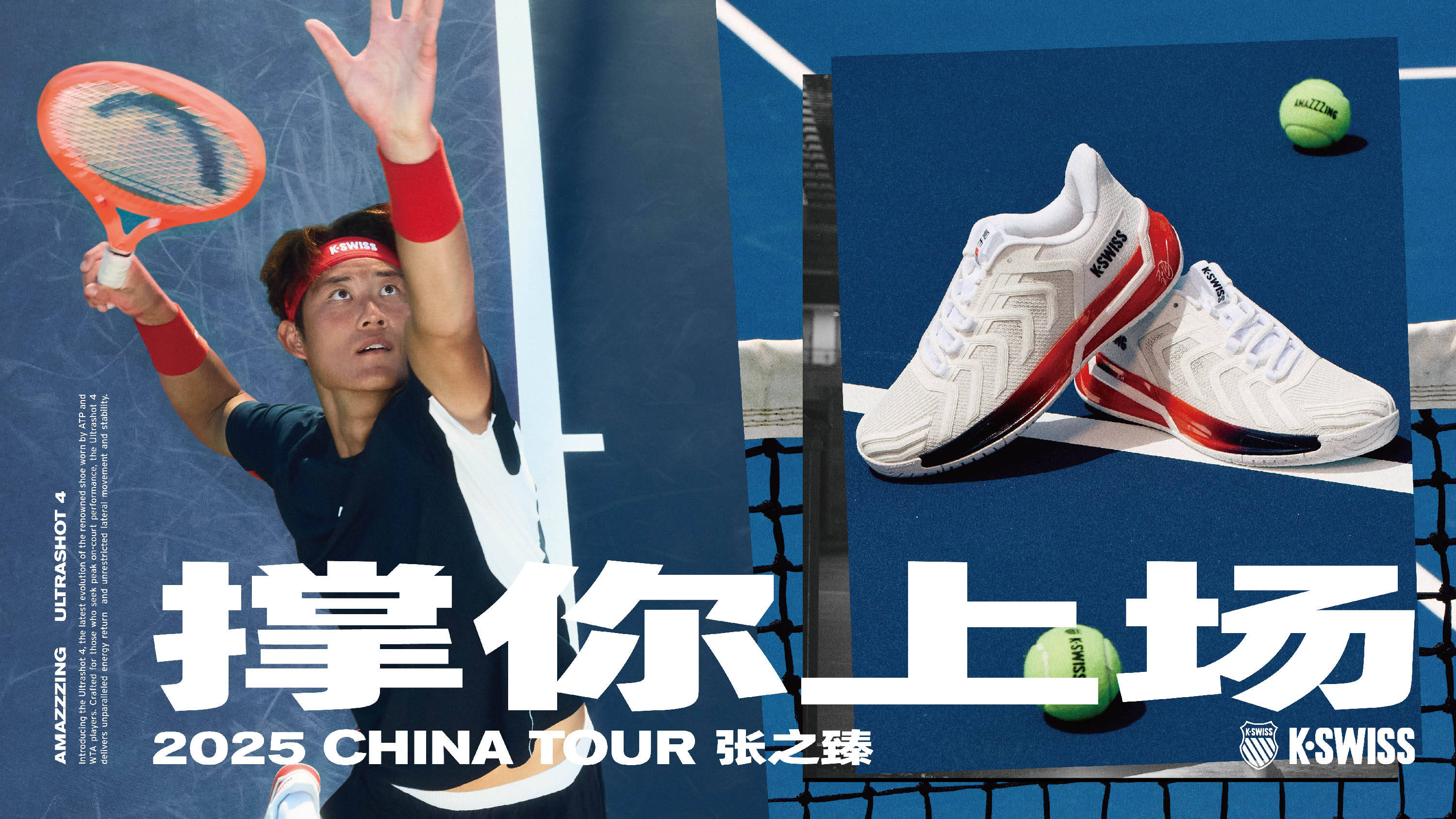 发情绪