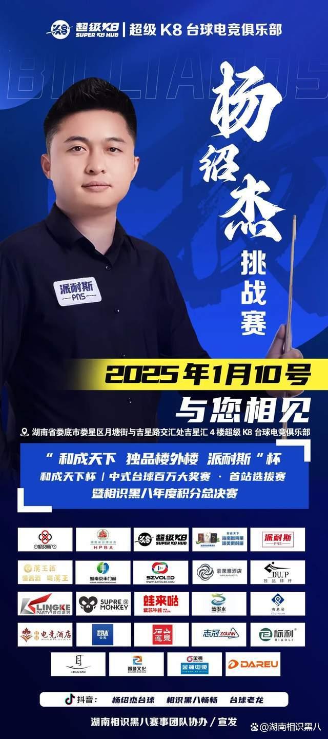 在中段有稳