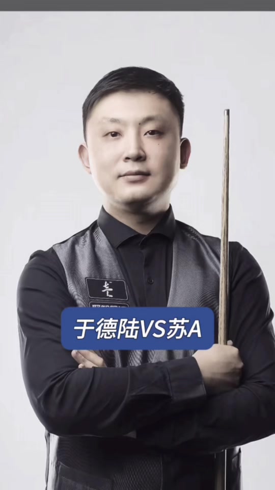 俱乐部