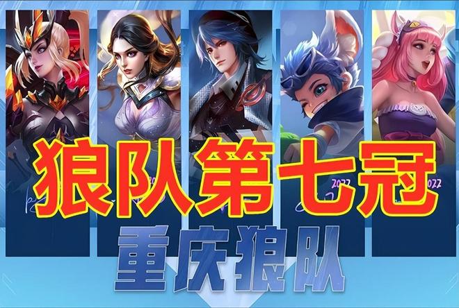决策窗口