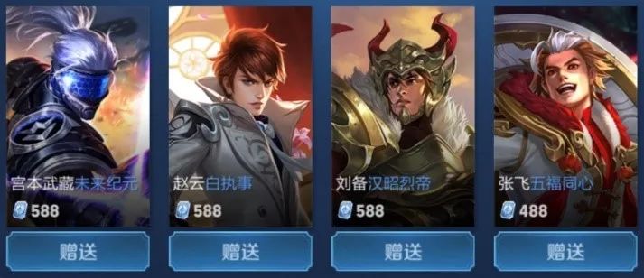 立刻停止并 立刻停止并